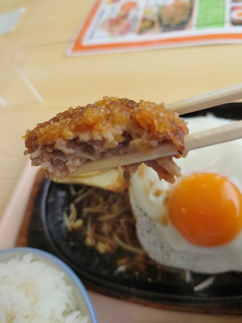 うしや 佐賀 ハンバーグ 食べログ