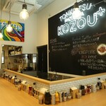 豚骨まぜそば KOZOU+ - カフェのようなオシャレな内観