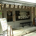 Tonkotsu Mazesoba Kozou Purasu - 外観