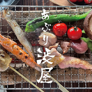 個室あり 山科でおすすめの居酒屋をご紹介 食べログ 個室あり 山科でおすすめの居酒屋をご紹介 食べログ