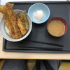 Tendon Tenya - 