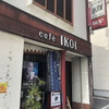 IKOI - 