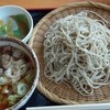 上州麺処 平野家