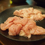 Sumibiyaki Horumon Guu - 