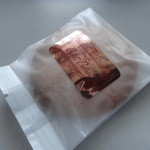 プティパレ - オリジナルのクッキーです