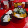 家系総本山 ラーメン 吉村家