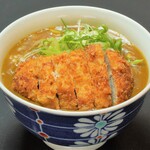Pork cutlet Curry Udon