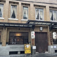 膳處漢ぽっちり - 