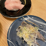 Tsukiji Gin I Kkan - 