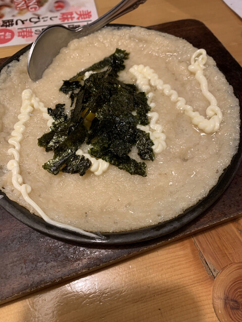 鳥貴族 渋谷西口店 渋谷 焼鳥 食べログ