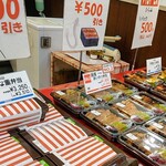 うなぎのひら山 - 大宮駅でお弁当に悩んだら一先ずそごうへ行く癖が…
            今回はひら山さん、やはりお買い得