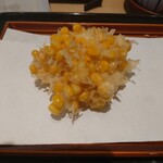 てんぷら 近藤 - とうもろこし