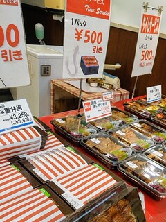 Unagi No Hirayama - 大宮駅でお弁当に悩んだら一先ずそごうへ行く癖が…
                        今回はひら山さん、やはりお買い得