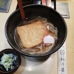 Kazunoya - きつねうどん￥650　サテライトアングル