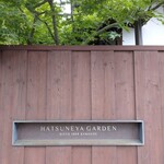 HATSUNEYA GARDEN - 