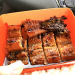 Unagi No Kurodaya - 