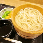 Marugame Seimen - 