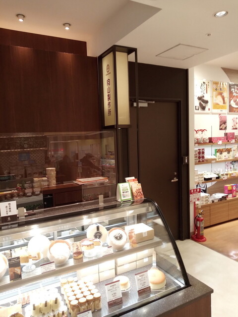 向山製作所cafe S Pal郡山店 ムカイヤマセイサクショカフェ 郡山 カフェ 食べログ 向山製作所cafe S Pal郡山店 ムカイヤマセイサクショカフェ 郡山 カフェ 食べログ