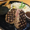 ハンバーグ逸品堂 船橋店
