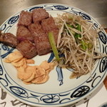 ステーキアップ