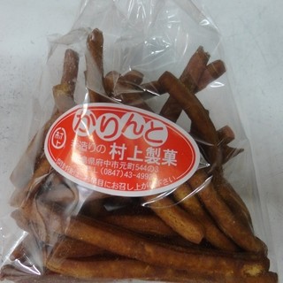 村上製菓_1