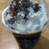スターバックス・コーヒー エビスタ西宮店