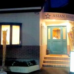 ASIAN STARS KITCHEN - 
