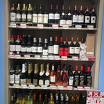 富澤商店 - ドリンク写真: