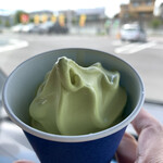 ミニストップ - 料理写真:シャインマスカット♪ 313(税込)