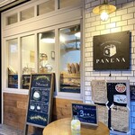 TANI ROKU BAKERY PANENA - 