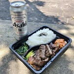 ヤキニクマニア。 - ヤキニク弁当800円に肉大盛り200円で1000円