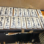 いずみラーメン - 