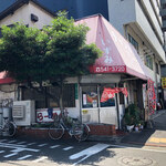 いずみラーメン - 