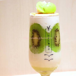 うのまち珈琲店_1