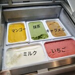 ブロンコ ビリー - ジェラートバー