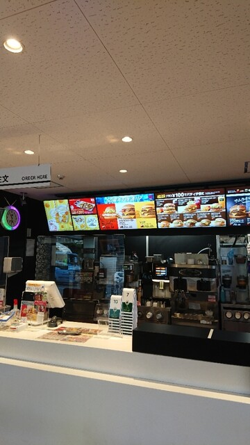 McDonald's Nakakan Ibaraki Ten photo 4