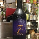 南部ビストロ うんめのす - Date Seven（だてせぶん）