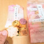 井筒屋 - 料理写真:いっただっきまぁ～す！