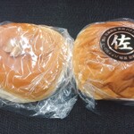 Natural Bread Bakery - とろけるピーナッツクリームパン 248円
            佐藤商店のバナナクリームパン 270円