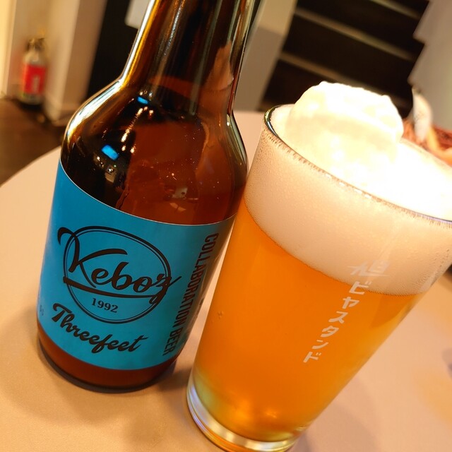 ホテルクレッセント旭川 宿泊予約 飛行機付き予約 価格が魅力