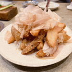 マグロマート - 