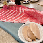 マグロマート - 