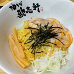 Abura Soba Semmonten Kajiken - 