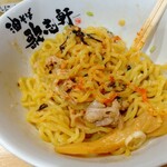 Abura Soba Semmonten Kajiken - 