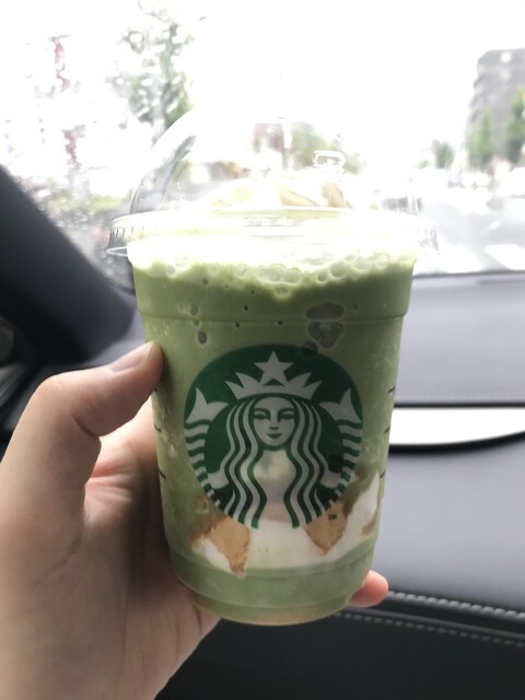 STARBUCKS COFFEE Ryukokudaigaku Ten photo 3