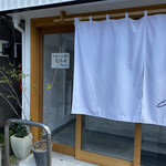 おはぎ専門店 Okameya - 