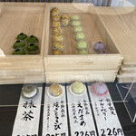 おはぎ専門店 Okameya - 