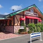 珈琲所コメダ珈琲店 - 店舗