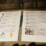 folk burgers&beers - 