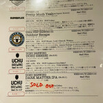 folk burgers&beers - 